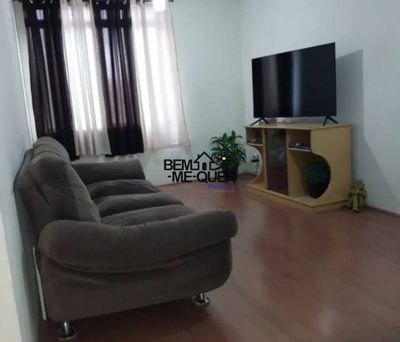 Apartamento, 2 quartos, 60 m² - Foto 1