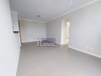 Apartamento, 2 quartos, 66 m² - Foto 2
