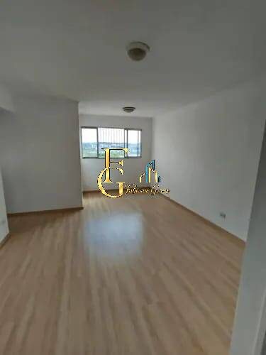 Apartamento, 2 quartos, 56 m² - Foto 1