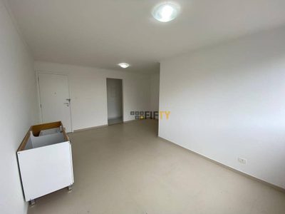 Apartamento, 2 quartos, 70 m² - Foto 2