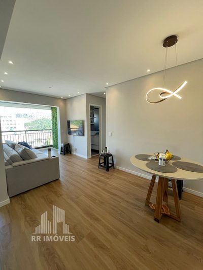 Apartamento, 2 quartos, 55 m² - Foto 1