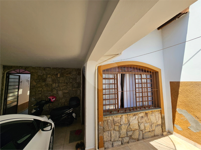 Casa, 2 quartos, 90 m² - Foto 1