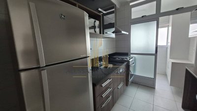 Apartamento, 2 quartos, 79 m² - Foto 1