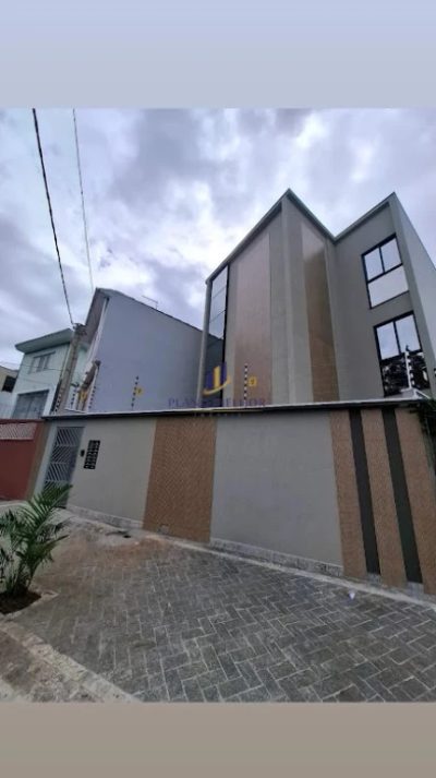 Loft, 25 m² - Foto 1