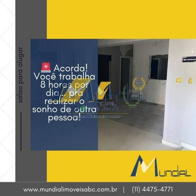 Loja-Salão, 161 m² - Foto 1