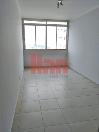Apartamento, 1 quarto, 50 m² - Foto 2