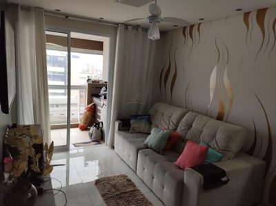 Apartamento, 2 quartos, 77 m² - Foto 2