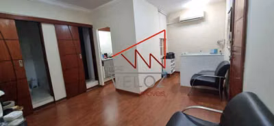 Apartamento, 2 quartos, 80 m² - Foto 1