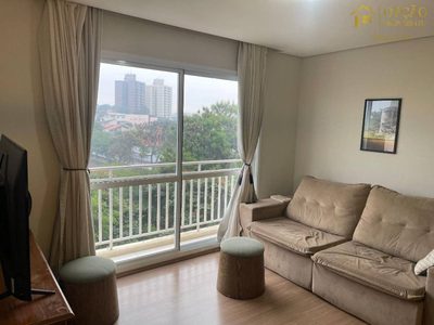 Apartamento, 3 quartos, 73 m² - Foto 1