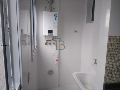 Apartamento, 1 quarto, 35 m² - Foto 1
