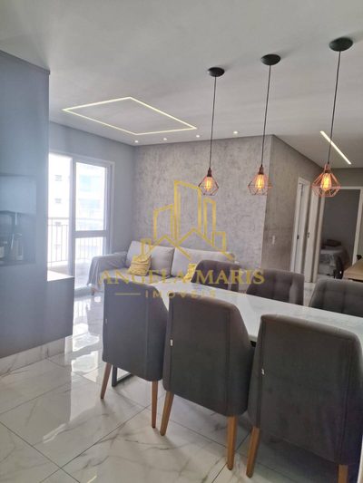 Apartamento, 2 quartos, 61 m² - Foto 1