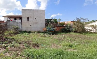 Terreno, 200 m² - Foto 1