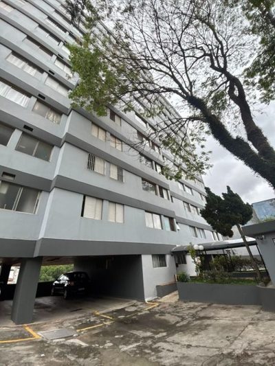Apartamento, 2 quartos, 50 m² - Foto 1