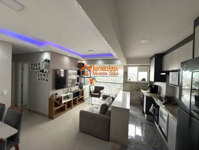 Apartamento, 2 quartos, 60 m² - Foto 1