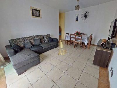 Apartamento, 2 quartos, 86 m² - Foto 3