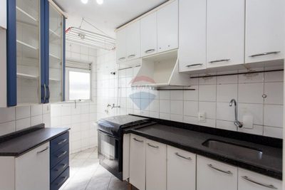 Apartamento, 2 quartos, 44 m² - Foto 5