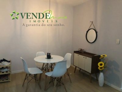 Apartamento, 2 quartos, 62 m² - Foto 1
