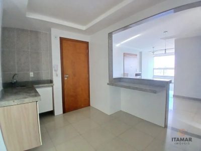 Apartamento, 3 quartos, 90 m² - Foto 1