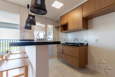 Apartamento, 2 quartos, 96 m² - Foto 1