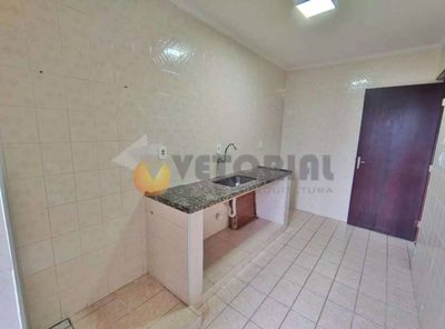 Apartamento, 2 quartos, 88 m² - Foto 4