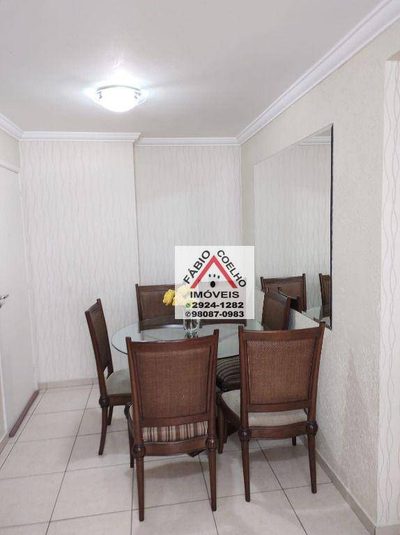 Apartamento, 2 quartos, 47 m² - Foto 5