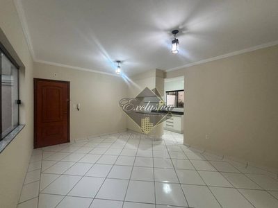 Apartamento, 3 quartos, 98 m² - Foto 1