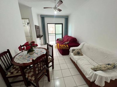 Apartamento, 1 quarto, 60 m² - Foto 1
