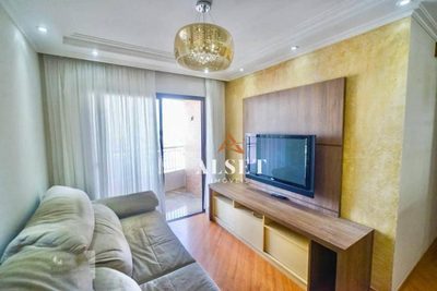 Apartamento, 3 quartos, 75 m² - Foto 2