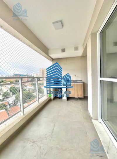 Apartamento, 2 quartos, 75 m² - Foto 2