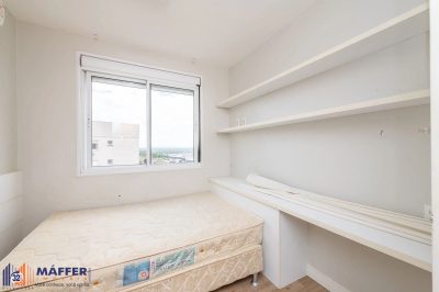 Apartamento, 2 quartos, 82 m² - Foto 2