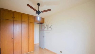 Apartamento, 2 quartos, 68 m² - Foto 5