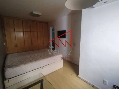 Apartamento, 2 quartos, 88 m² - Foto 1