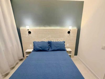 Apartamento, 1 quarto, 33 m² - Foto 1