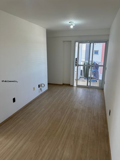 Apartamento, 3 quartos, 57 m² - Foto 1