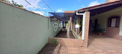 Casa, 2 quartos, 184 m² - Foto 5
