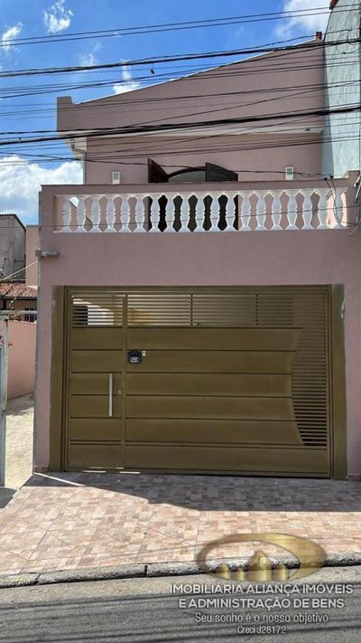 Casa - Foto 1
