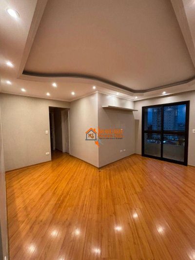 Apartamento, 2 quartos, 75 m² - Foto 1