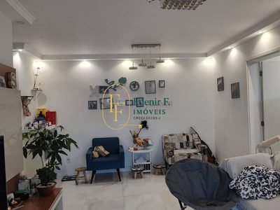 Apartamento, 3 quartos, 120 m² - Foto 4