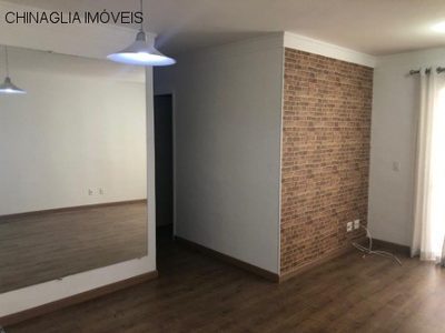 Apartamento, 2 quartos, 64 m² - Foto 2