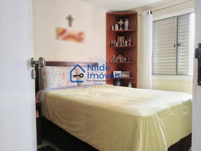 Apartamento, 2 quartos, 51 m² - Foto 4