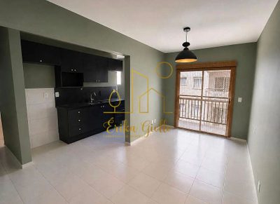 Apartamento, 2 quartos, 60 m² - Foto 1