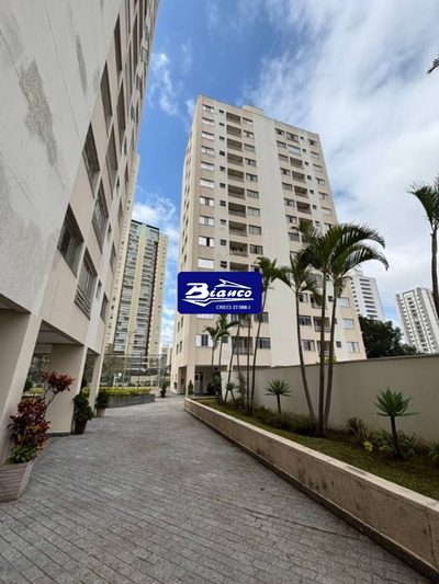 Apartamento, 2 quartos, 58 m² - Foto 1