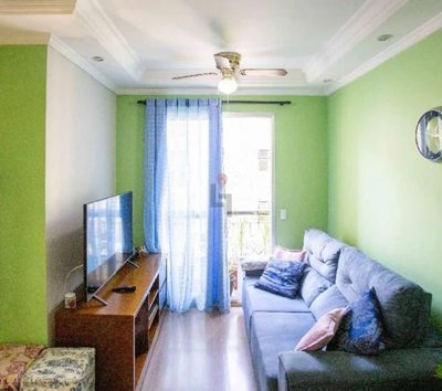 Apartamento, 2 quartos, 48 m² - Foto 1