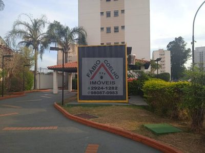 Apartamento, 2 quartos, 48 m² - Foto 2
