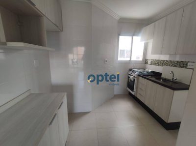 Apartamento, 1 quarto, 42 m² - Foto 5