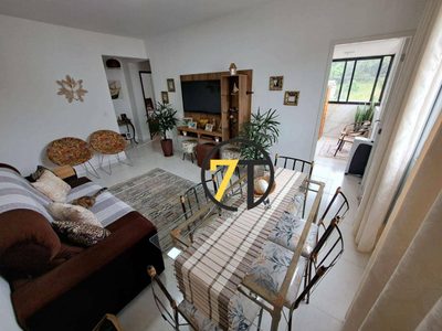 Apartamento, 2 quartos, 75 m² - Foto 1