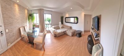 Apartamento, 1 quarto, 46 m² - Foto 1