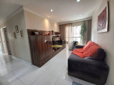 Apartamento, 2 quartos, 77 m² - Foto 3