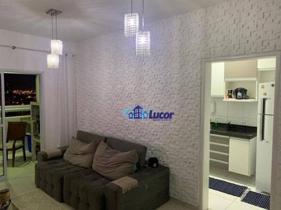 Apartamento, 2 quartos, 76 m² - Foto 2
