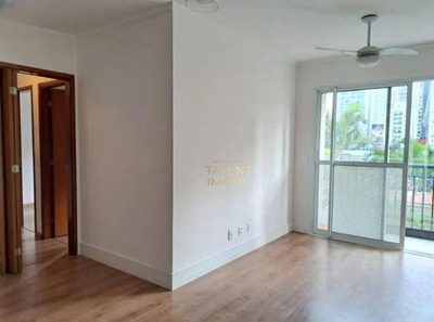 Apartamento, 3 quartos, 79 m² - Foto 1